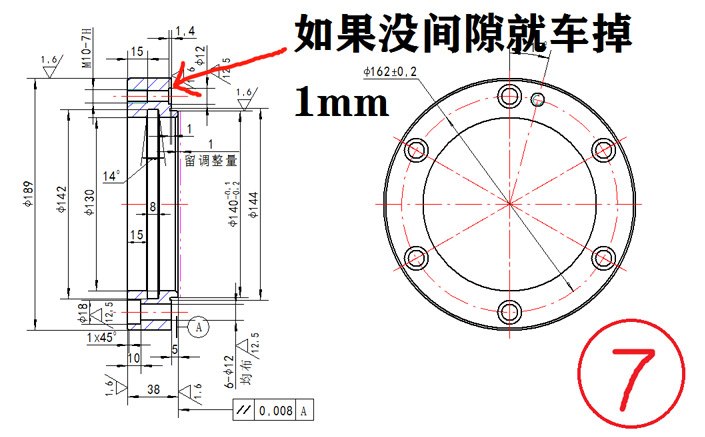 草莓视频苹果下载維修