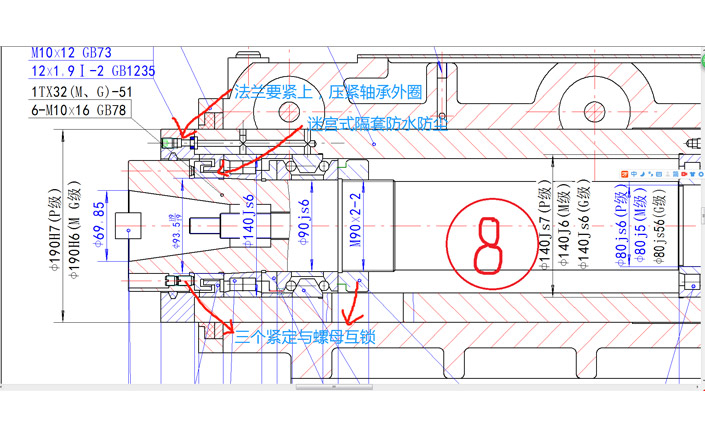 草莓视频苹果下载維修