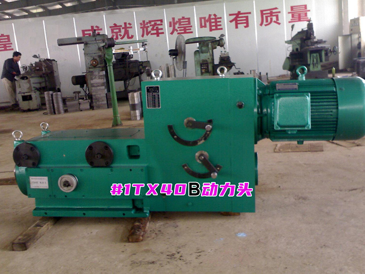 1TX40B草莓视频苹果下载