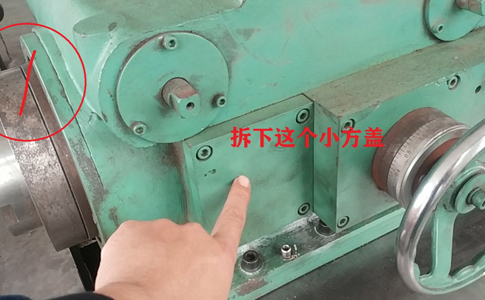 草莓视频苹果下载維修之草莓视频苹果下载主軸竄動排除法